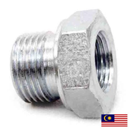 Резьбовые фитинги из Малайзии