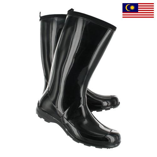 Резиновые полусапоги из Малайзии