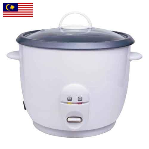 Рисоварки из Малайзии