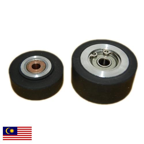 Ролик прижимной из Малайзии