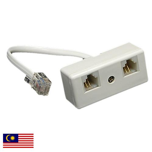 Розетки телефонные из Малайзии