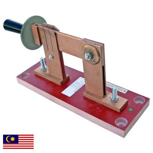 Рубильники из Малайзии