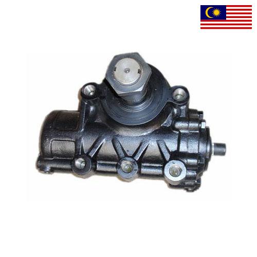 Рулевое управление из Малайзии