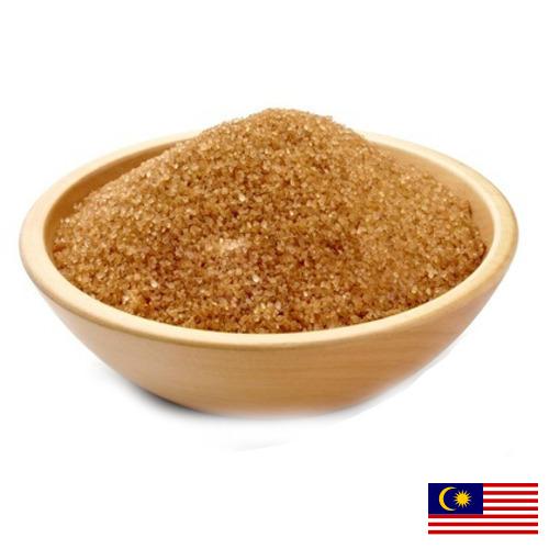 сахар коричневый из Малайзии