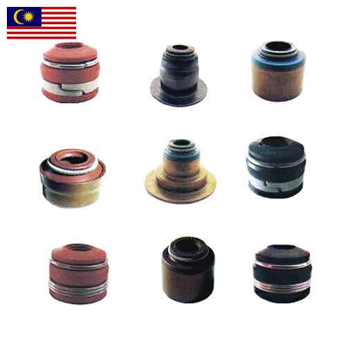 Сальник клапанов из Малайзии