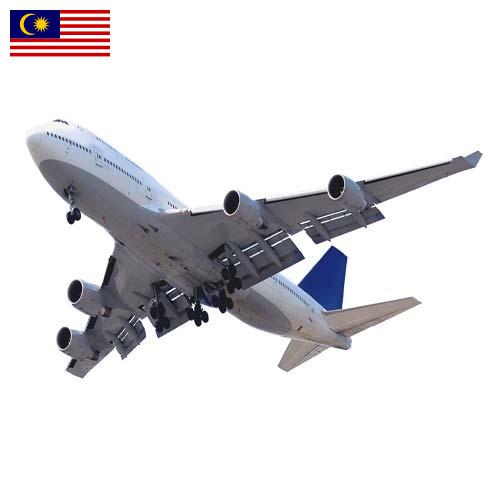 самолет из Малайзии