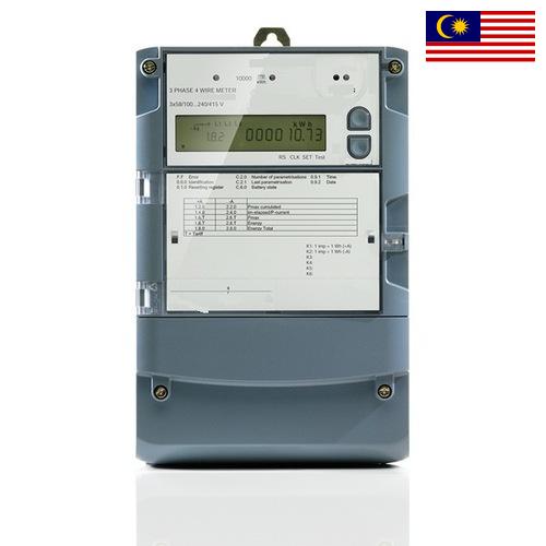 счетчики электрические из Малайзии