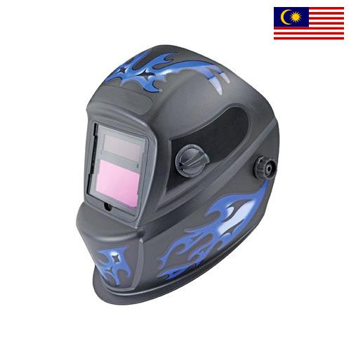 Щитки для сварщиков из Малайзии