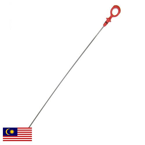 Щуп масляный из Малайзии