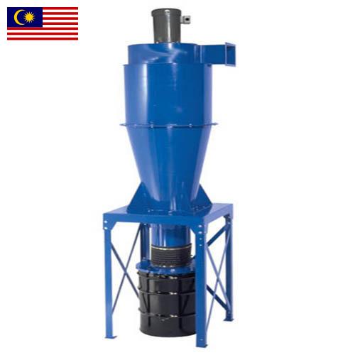 Сепараторы циклонные из Малайзии