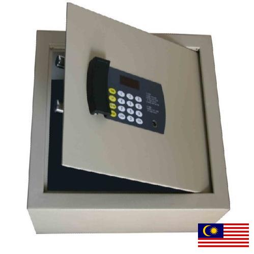 Сейфы гостиничные из Малайзии