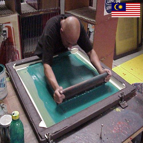 Шелкография из Малайзии