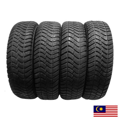 шины автомобильные из Малайзии