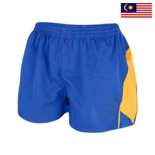 Шорты спортивные из Малайзии