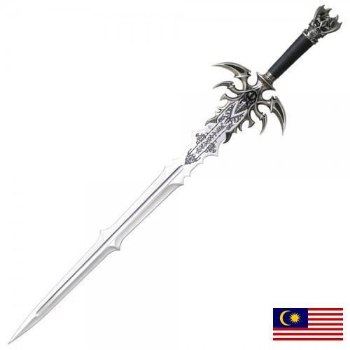 Шпаги из Малайзии