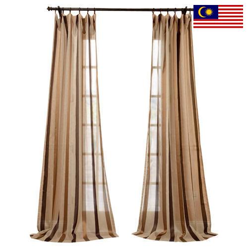 Шторы из Малайзии