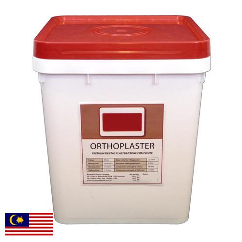 Штукатурки из Малайзии