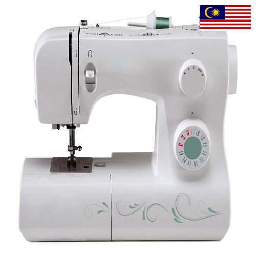 Швейные машины автоматические из Малайзии