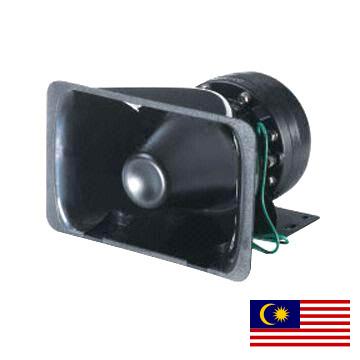 сигнал автомобильный из Малайзии