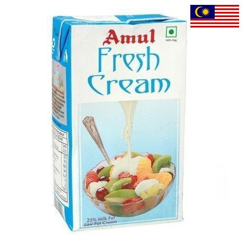 сливки молочные из Малайзии