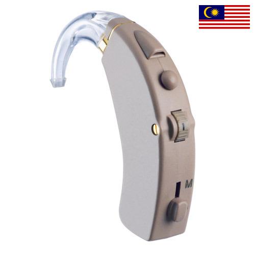 Слуховые аппараты из Малайзии