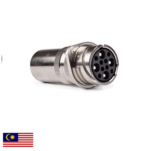 соединители электрические из Малайзии