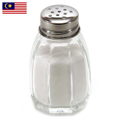 Соль пищевая из Малайзии