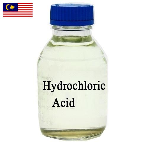 Соляная кислота из Малайзии