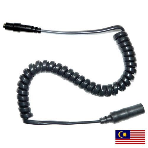 Спиральный кабель из Малайзии