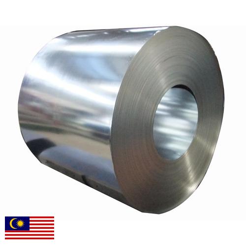 Сталь рулонная из Малайзии