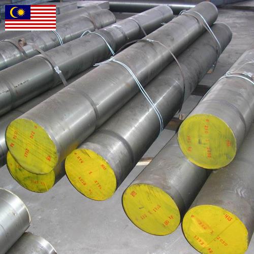 Стали инструментальные из Малайзии