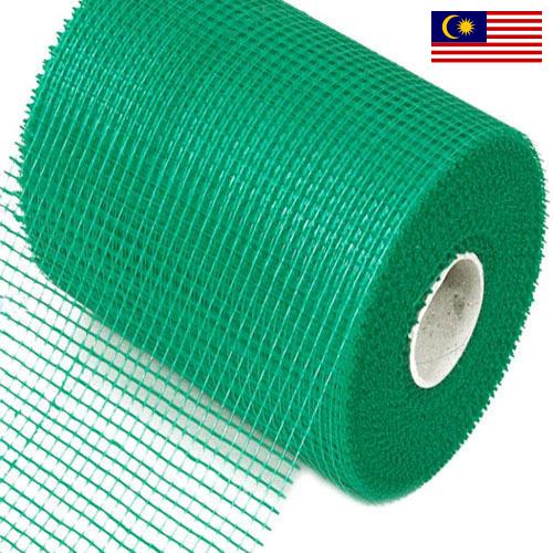 Стеклосетки из Малайзии