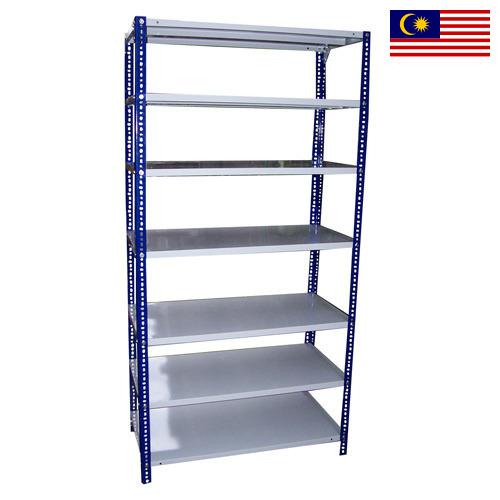 стенд металлический из Малайзии