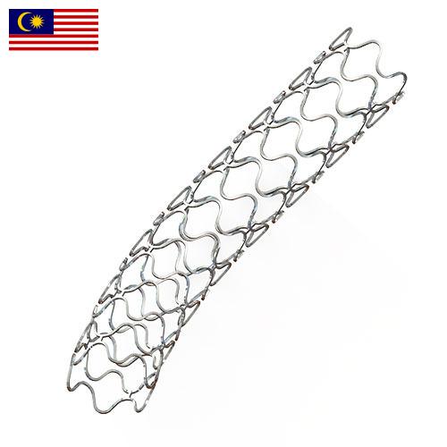 Стенты коронарные из Малайзии