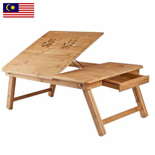 Столик для ноутбука из Малайзии