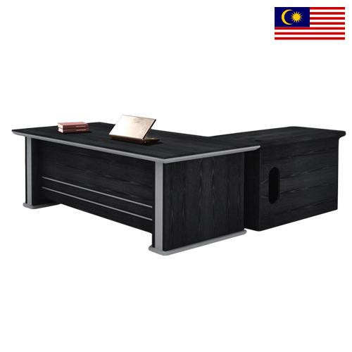 Столы офисные из Малайзии