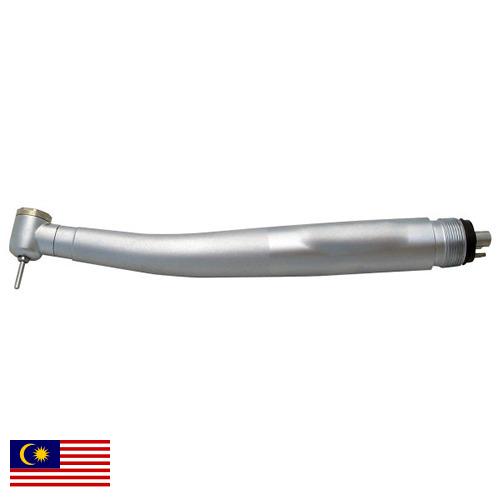 Стоматологические наконечники из Малайзии