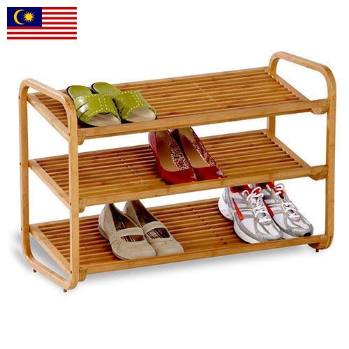 Стойки обувные из Малайзии