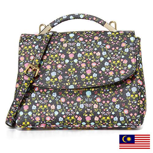 Сумки и аксессуары из Малайзии