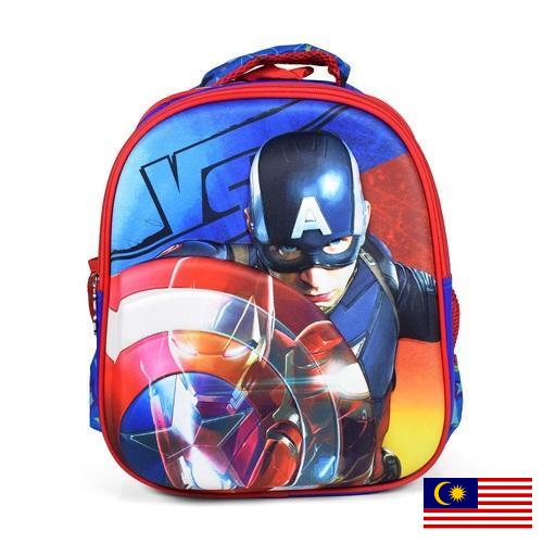 Сумки школьные из Малайзии