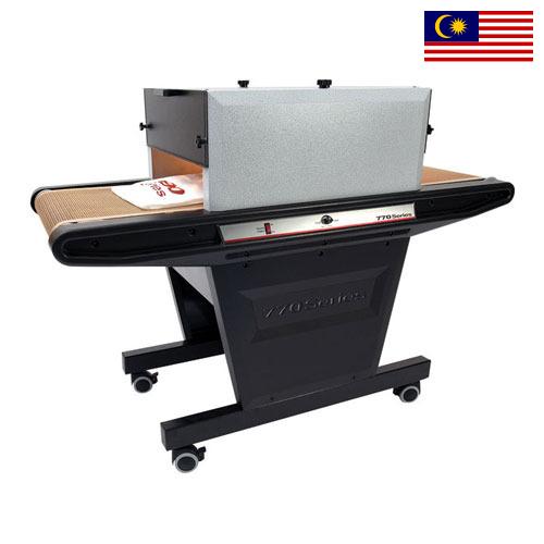 Сушилки инфракрасные из Малайзии