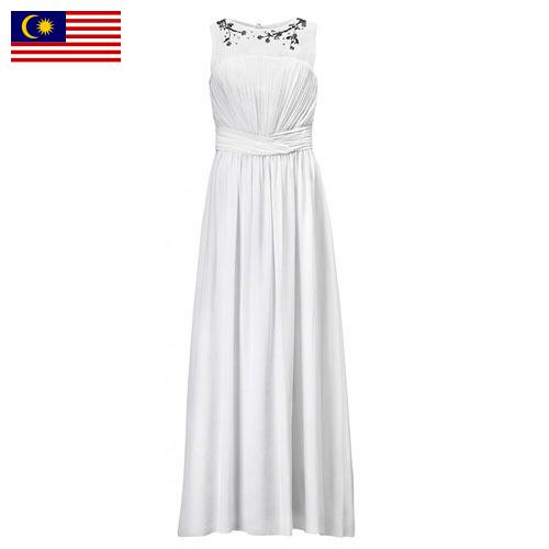 Свадебные платья из Малайзии
