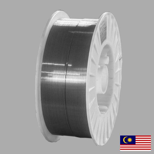 Сварочная проволока из Малайзии