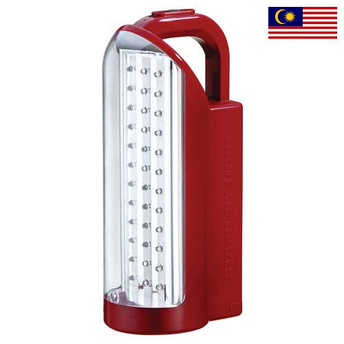 светильник аварийный из Малайзии