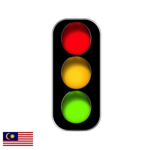 Светильники дорожные из Малайзии