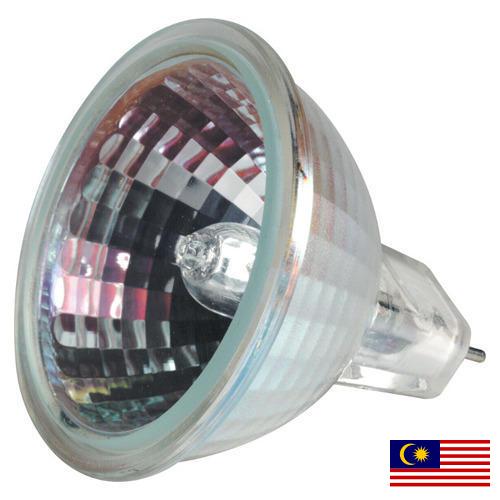 Светильники галогенные из Малайзии