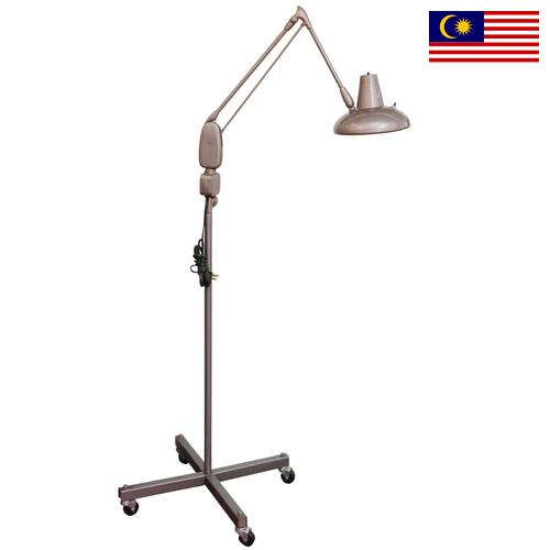 Светильники медицинские из Малайзии