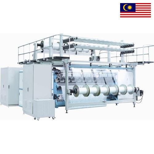 Текстильные машины из Малайзии
