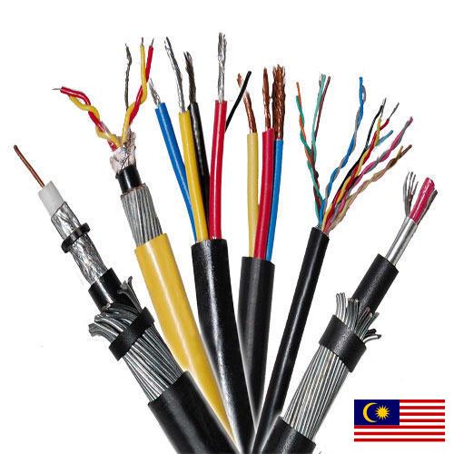 Телефонные кабели из Малайзии