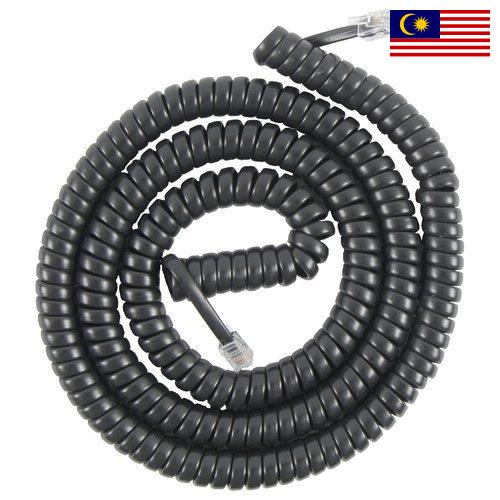 Телефонные шнуры из Малайзии